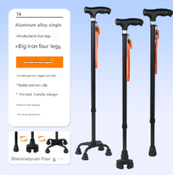 LED Light Multi Functional Aluminium Walking Cane - Daily New Trends Megastore