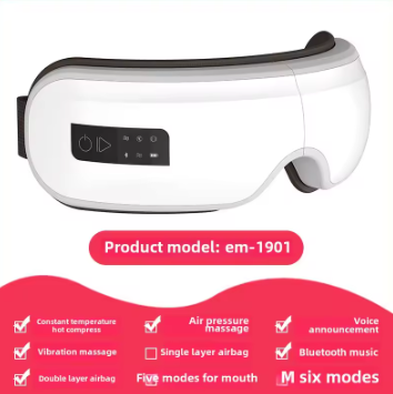 Airbag Massage Mask With Heat , Vibration , Bluetooth And 6 Modes - Daily New Trends Megastore