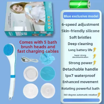 Rechargeable Electric Waterproof Body Bath And Shower Brush - Daily New Trends Megastore