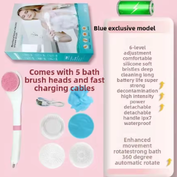 Rechargeable Electric Waterproof Body Bath And Shower Brush - Daily New Trends Megastore