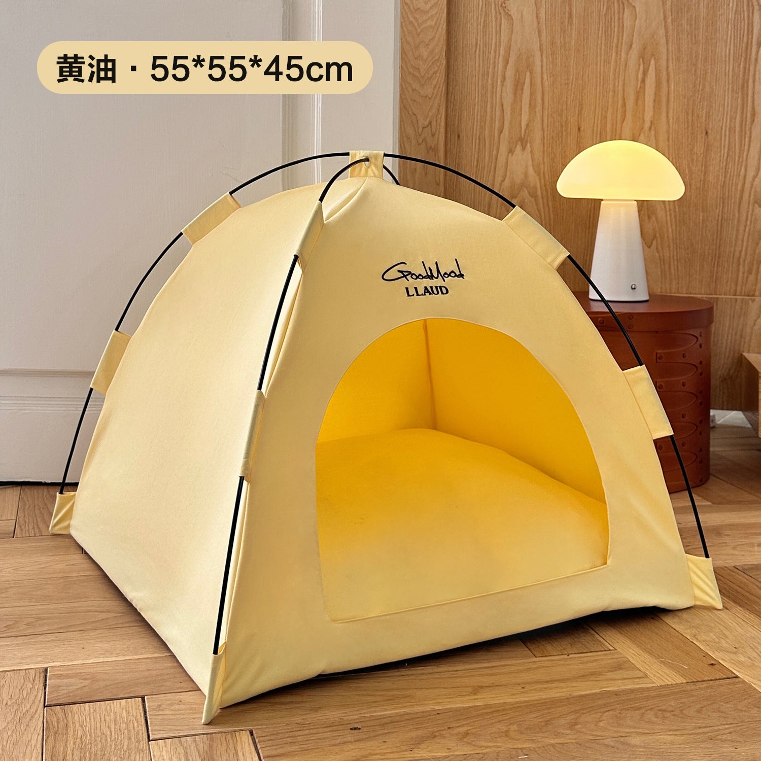 Cat / Dog Pet Tent - Daily New Trends Megastore