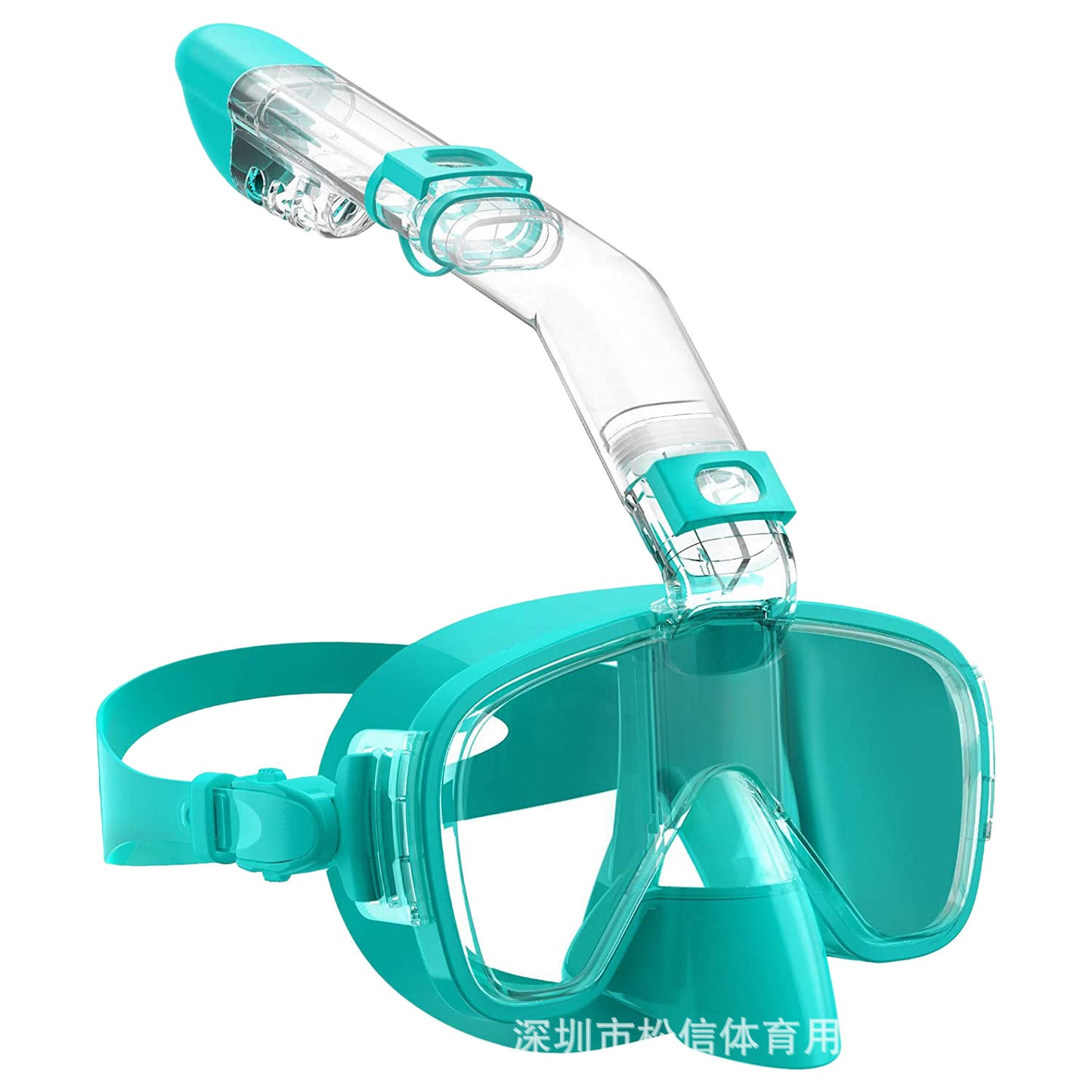 Snorkel Diving Mask Set - Daily New Trends Megastore