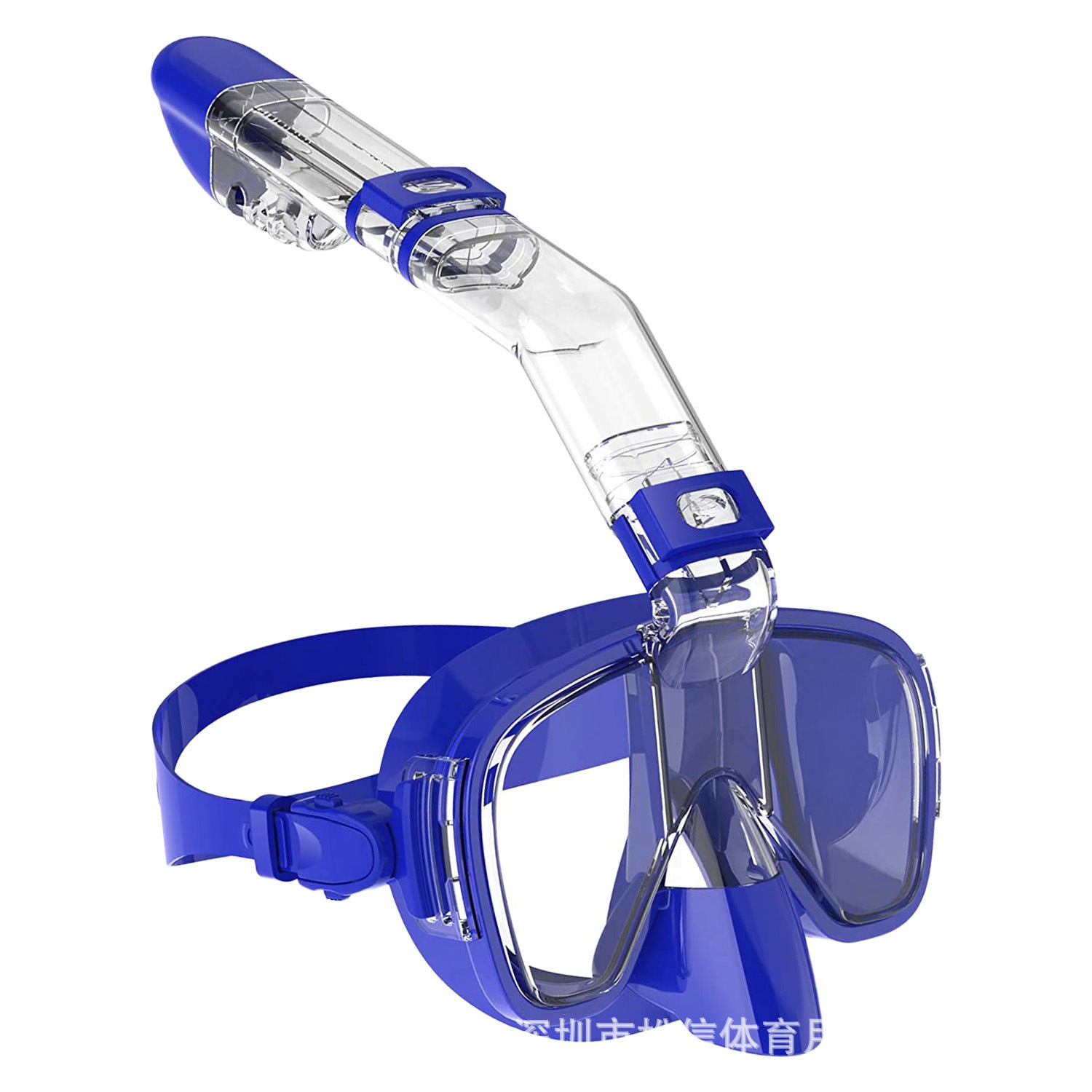 Snorkel Diving Mask Set - Daily New Trends Megastore