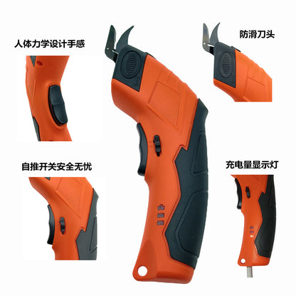 3.6V Lithium Battery Electric Scissors