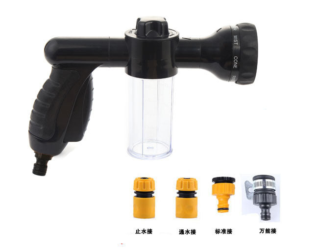 High Pressure Car/Garden/Pet Foam Water Gun - Daily New Trends Megastore