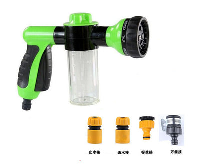 High Pressure Car/Garden/Pet Foam Water Gun - Daily New Trends Megastore