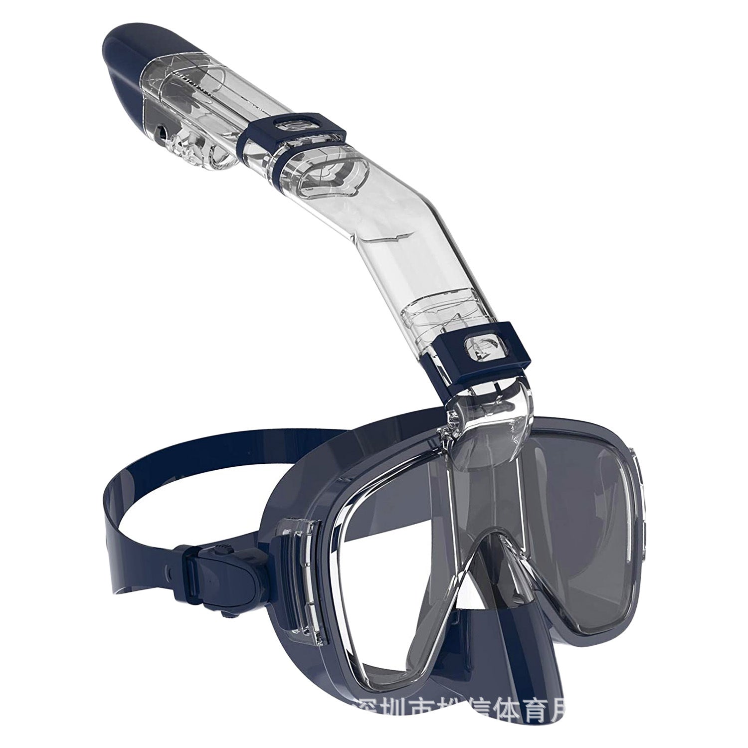Snorkel Diving Mask Set - Daily New Trends Megastore