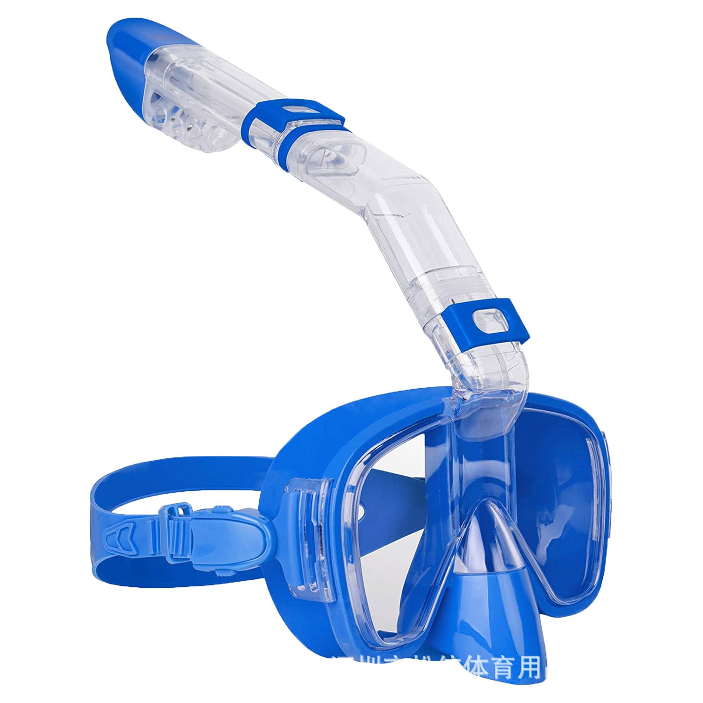 Snorkel Diving Mask Set - Daily New Trends Megastore