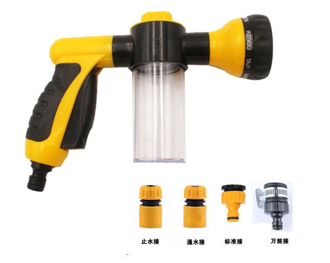 High Pressure Car/Garden/Pet Foam Water Gun - Daily New Trends Megastore