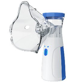 Medical Handheld Nebulizer For Adults And Children - Daily New Trends Megastore