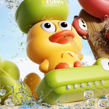 Baby Bath Toy Set - Daily New Trends Megastore