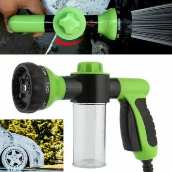 High Pressure Car/Garden/Pet Foam Water Gun - Daily New Trends Megastore