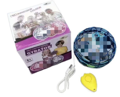 USB Boomerang Flying Orb Ball