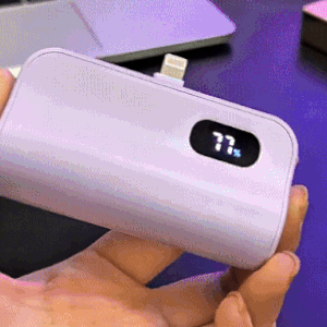 5000 mAh Pocket Fast Charging Power Bank - Daily New Trends Megastore